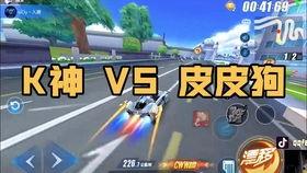 飞车独家爆料视频下载,揭秘视频下载背后的精彩瞬间  第1张